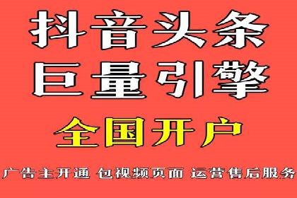 百度SEO推广公司成功案例集锦：多行业适用策略分享